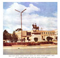 Ras Mekonen Square